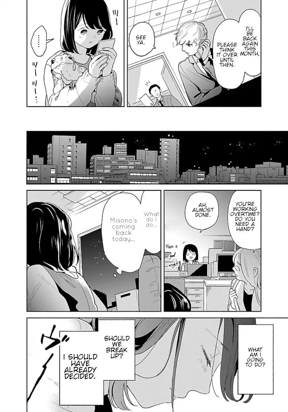 Majo-Senpai Nippou Chapter 41 6